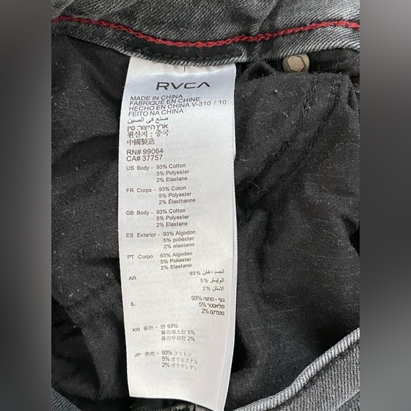 RVCA TAMMY HIGH RISE DENIM - Picture 3 of 13